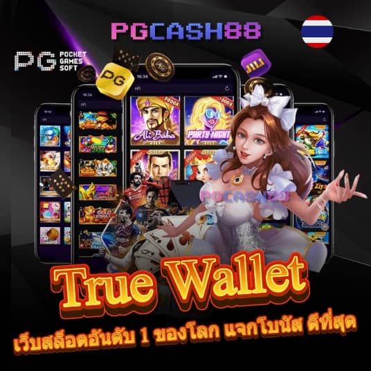 aba slot